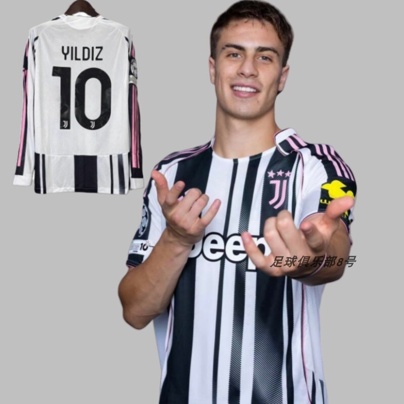25-26 Juventus Jersey Long Sleeve Short Sleeve No. 10 Yildiz No. 9 Vlahovic Home Football Sportswear