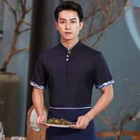 Синий, короткий рукав