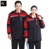 Демисезонный пуховик для работы, удерживающая тепло куртка