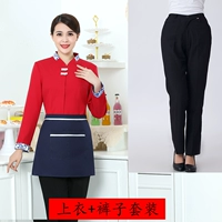 Красный лонгслив, нарукавники, комплект