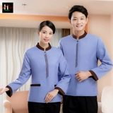 Лонгслив для работы для отеля, комнатный комбинезон