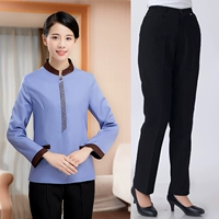 Синий лонгслив, нарукавники, комплект