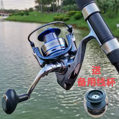 Fish wheel Luya fishing wheel Multi-axis full metal wire cup gap-free long throw wheel Shallow line cup Luya reel sea rod wheel