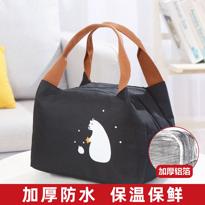 Insulation bag portable aluminum foil thickened lunch bag household thermal insulation delivery refrigerator bag large-capacity high-value commercial