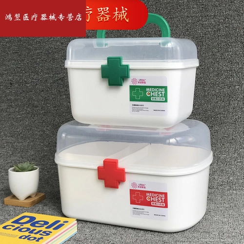 Новая крупная фармацевтическая коробка домохозяйственная многослойная многослойная медицина для лечения ног терапевта инструментов инструменты для хранения коробка для хранения коробки фототерапии фототерапия