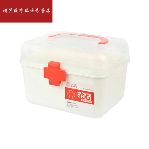 Новая крупная фармацевтическая коробка домохозяйственная многослойная многослойная медицина для лечения ног терапевта инструментов инструменты для хранения коробка для хранения коробки фототерапии фототерапия