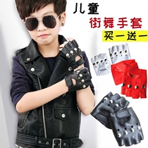 Childrens model catwalk half-fingered fingerless stage performance leather gloves childrens hip-hop break dance punk boy trend