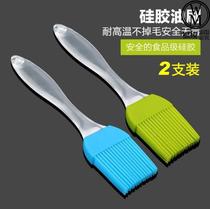 Pancake brush oil brush for household consumption does not drop oil sweeping brush sauce brush Frog glue oil brush baking barbecue brush