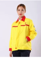 Желтая вершина самостоятельно названа