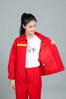 Красный комплект