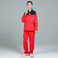 Красный и черный костюм сплайсинга