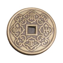 Ancient coins copper coins square holes heart-piercing money gold and jade long life wealth brass antique yellow and bright spending money is enough to win money.