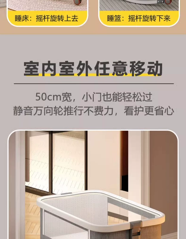 Cũi có thể tháo rời di động đa năng giường cho bé có thể gập lại giường nôi sơ sinh ghép giường lớn giường BB