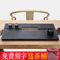 (Brand tea tray)Natural black gold stone household tea tray Modern simple whole stone large stone tea sea platform