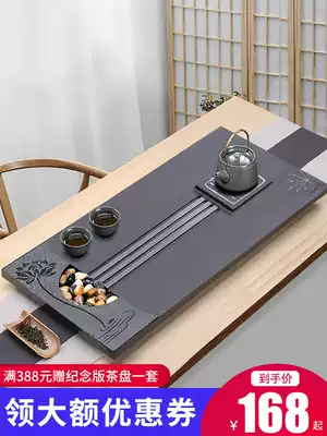 Stone craftsman natural black gold stone tea tray Household modern simple whole stone size stone tea sea platform