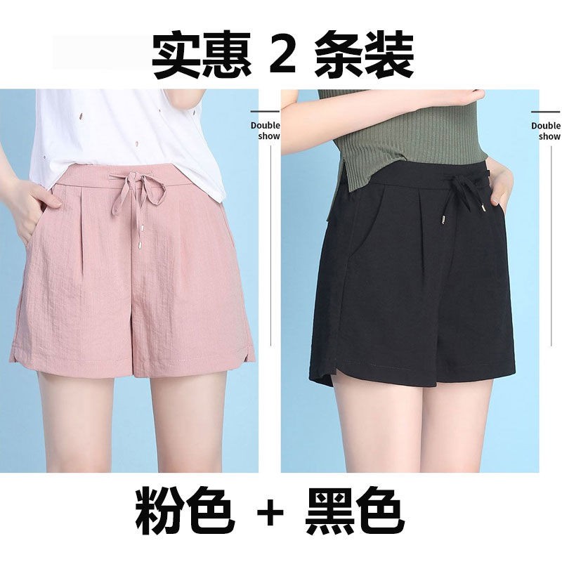 . Mùa hè bông mới Shorts của phụ nữ và phiên bản Hàn Quốc của kích thước lớn lỏng hiển thị mỏng quần rộng chân lưng cao thường mỏng nóng quần