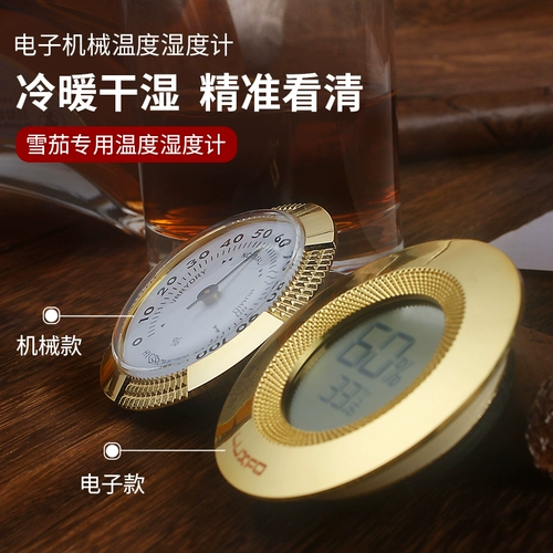 Гигрометр, электронный портативный термометр для домашнего использования