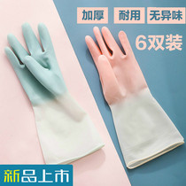 Gloves Thinner kitchen Home Dishwashing Gloves Women Rubber Latex Cleaning Brush Bowls Waterproof Durable Housewash Clothes