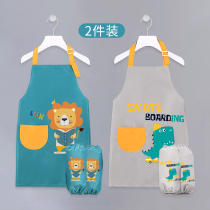 Childrens apron drawing hoods Hood Clothes Womens Dining Enclosure No Cuff boys Waterproof Painting Fine Art Anti-Wear