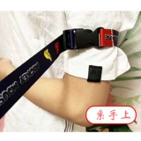 Детские вожжи поводок с поводком для выхода на улицу, защитный безопасный длинный браслет, анти-потеряшка, 2м