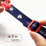 Электромобиль, детский ремень безопасности, велосипед, защитное детское длинное кресло