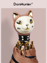 DanMunier original design light luxury solid color special umbrella cute sunscreen high value rain or shine