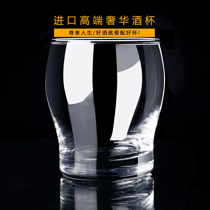 Japanese High-end Servee Wine Glass Suit Creative Crystal Glass Cups Foreign Wine Glasses of the Goblet Beer's Cup Home
