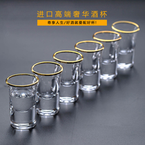 High-end cup wine cup sketch Phnom Penh white wine glass Bullet Distributor Gift Box Suit Home Chinese Glass Small Wine Glass