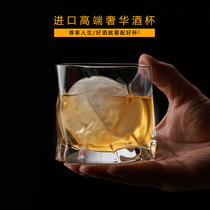 Japanese High-end Servee Wine Glass Suit Creations Design Foreign Wine Glasses Day Style Creative Beer Glass Goblet