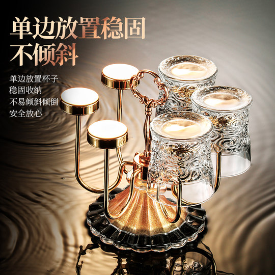 German Light Luxury Water Cup, Wine Rotating Cup Holder, Storage Rack, Crystal Glass Cup Set, Upside-Down Whiskey Cup Holder