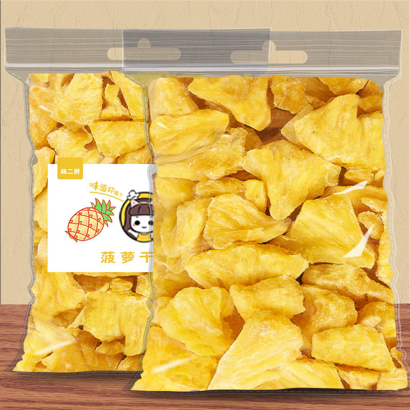 Pineapple dried 500g fruit slices pineapple dried fruit dried pineapple slices of candied fruit Candied Fruits Casual Zero Food Wholesale