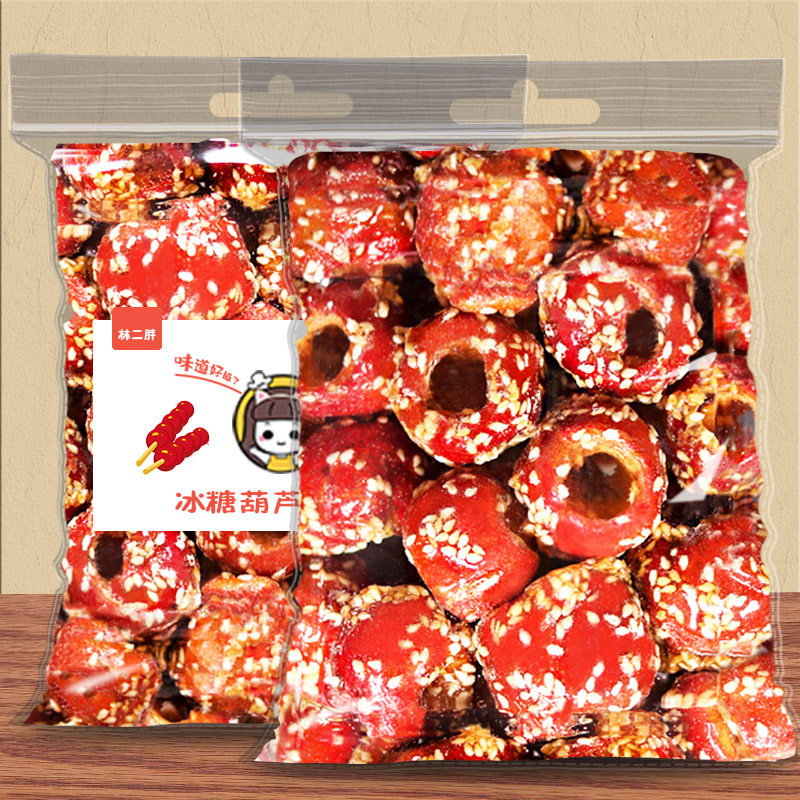 Hollow hawthorn ring to nuclear freeze-dried ice sugar hyacinth Sesame Hawthorn Balls Non-nuclear pregnant women Children small snacks