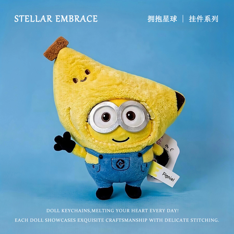 Globally Available Authentic Minions Bag Pendant Cartoon Cute Plush Toy Decoration Keychain Couple Gift