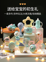 Newborn gift box newborn baby gift just born Full Moon 100 days old gift baby supplies