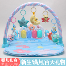 Baby Products New Baby Gift Box Set Newborn Baby Full Moon Gifts High-end Gifts Mother and Child