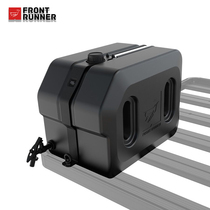 42L water tank bucket quick release bracket FRONTRUNNER South Africa leader professional outdoor off-road equipment