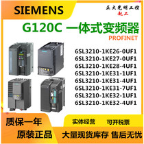 Siemens G120C integrated inverter 6SL3210-1KE26 27 28 31 32-0 UF1 4 1 7