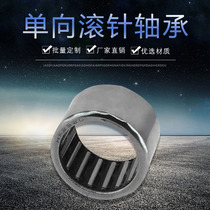 One-way needle roller HF0306 0406 0608 0612 0812 1012 1216 1416 1616 2016