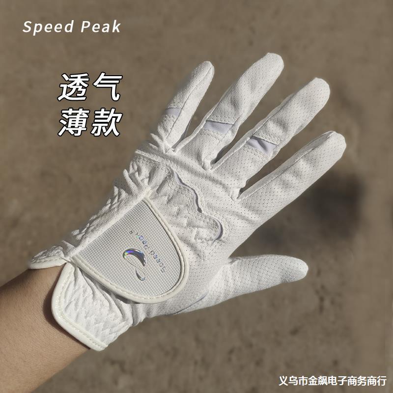Golf Lady Summer Gloves White Black Pink Boy Glof-Taobao