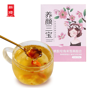 桃胶雪燕皂角米组合天然野生