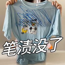 Clothes pen stains removal artifact agent removal ballpoint pen gel pen ink juice cleaning agent school uniform pen stains to remove handwriting