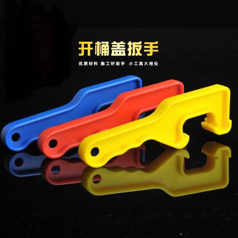 Plastic Bucket Open Bucket Open Barrel Wrench Paint Paint Oil Barrel Open Lid Tool Waterproof Barrel Fertilizer Barrel Lid