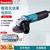 Makita Shepherd Corner Mill M9508B Polished Grinding Machine 125mm High Power M9511B Cutting Polishing Machine