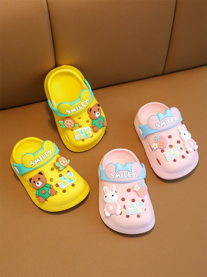 German Lanooln Children's Sandals for Girls, Summer Indoor Soft-Soled Non-Slip Cartoon Boys' Closed-Toe Clogs