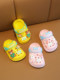 German Lanooln Children's Sandals for Girls, Summer Indoor Soft-Soled Non-Slip Cartoon Boys' Closed-Toe Clogs