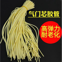 Bicycle valve core hose small rubber tube tire valve traditional rubber chicken skin tube elastic tube for slingshot