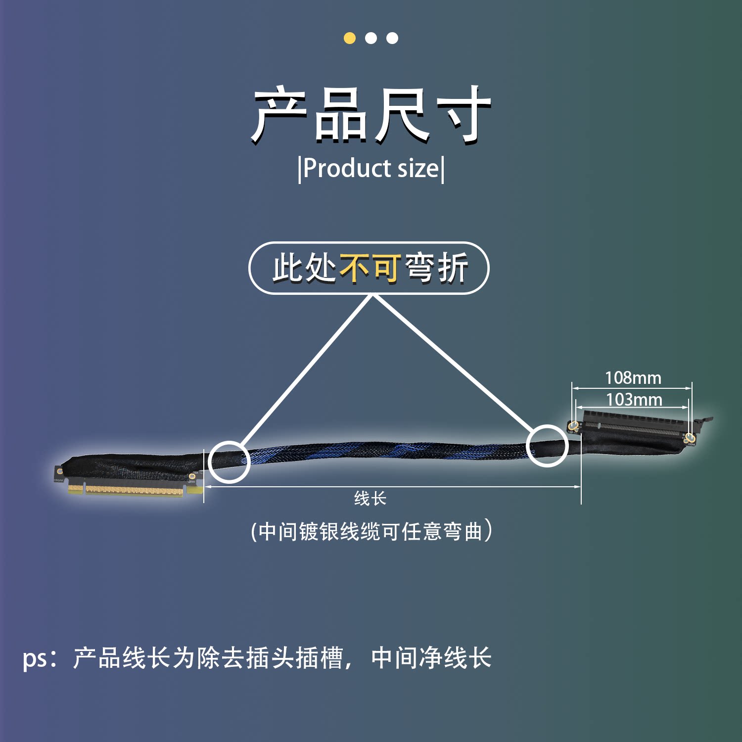 Кабель-удлинитель PCIe 4.0 JHH-LINK 30 см
