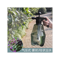 New household air pressure flower watering spray bottle succulent plant watering kettle small flower watering kettle sprayer spray kettle