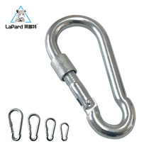 Lepte gourd carabiner load-bearing safety hook lock adhesive hook safety lock buckle dog chain buckle safety spring buckle