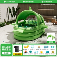 [Защита от солнца и затенение] 1,8 метра 丨Роскошь